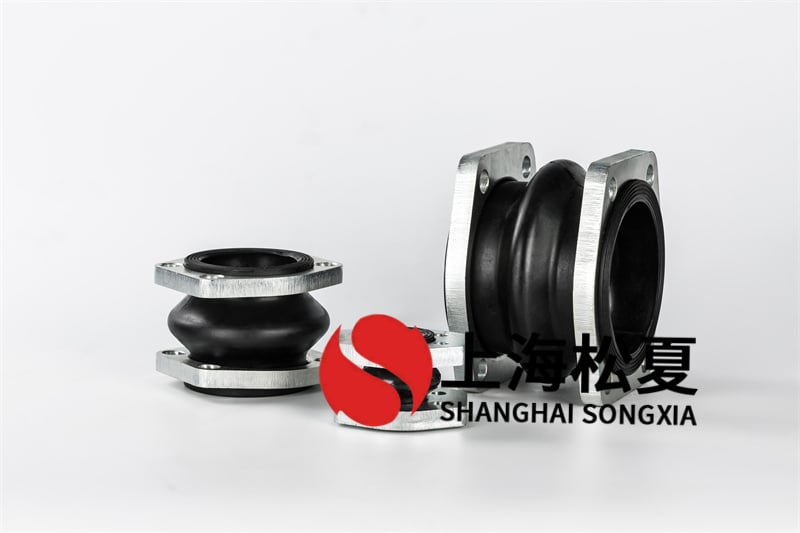 應用橡膠軟接頭的運輸物質