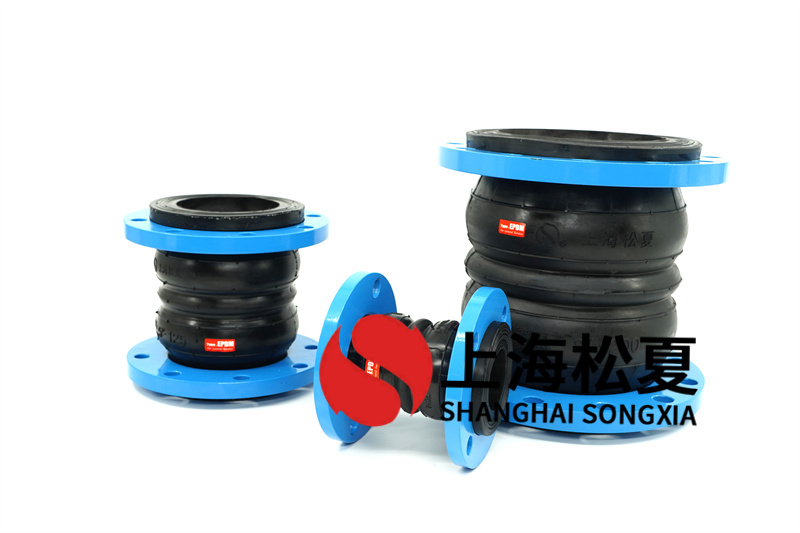 雙撓性軟接頭的應用自然環(huán)境