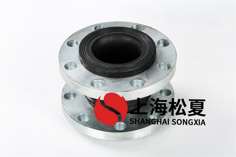 密封性橡膠軟連接的簡介及應用領域