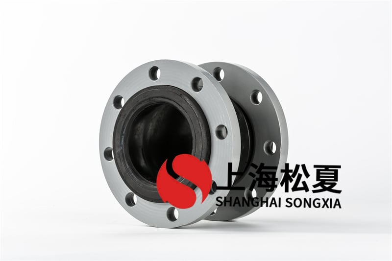 如何防止橡膠接頭導(dǎo)致共震？