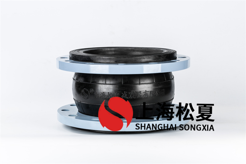 橡膠接頭如何避免管路驅動力對設施的損壞？