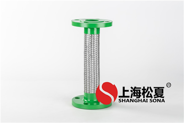 如何辨別金屬網管與金屬軟管？