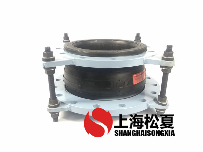 煙氣脫硫漿體用六KG級的DN400橡膠接頭