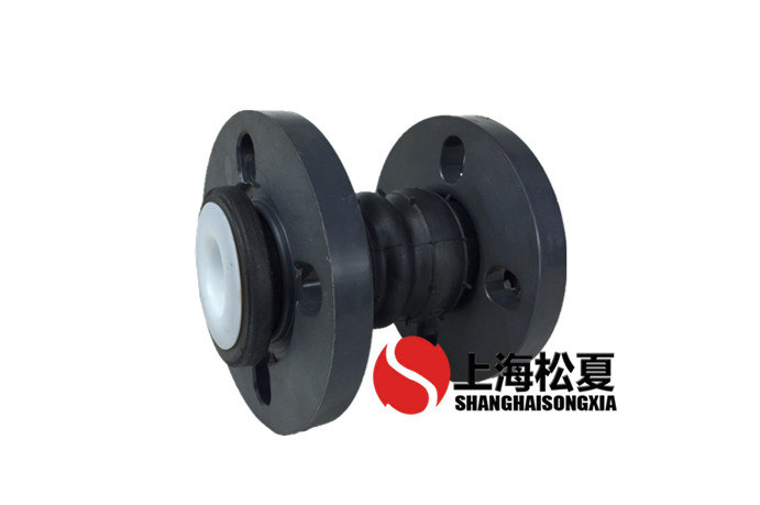 什么原因使用橡膠接頭？