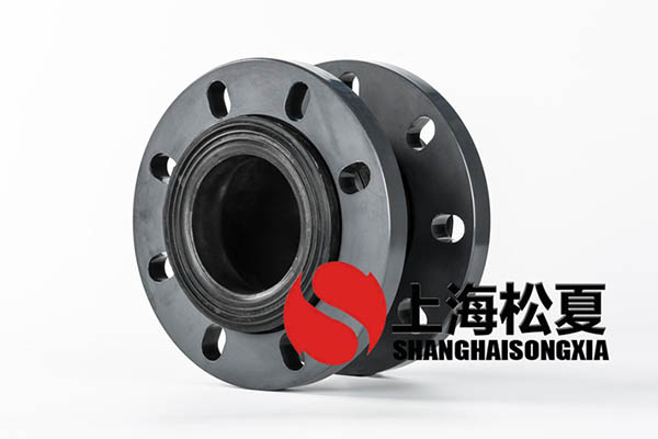 柔性接頭應(yīng)用的使用壽命幾個(gè)方面