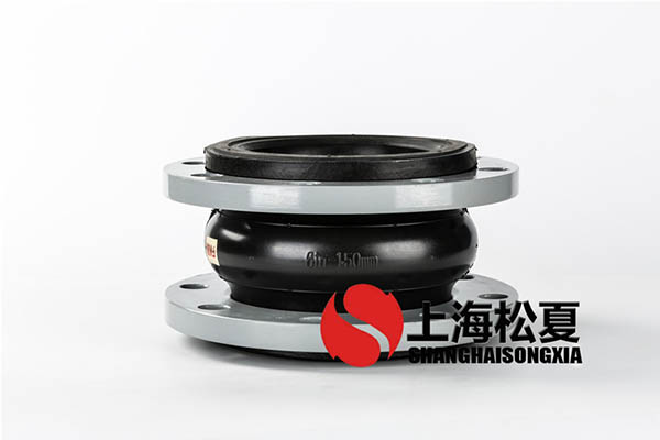 橡膠接頭的接頭部分開裂是正常的嗎？