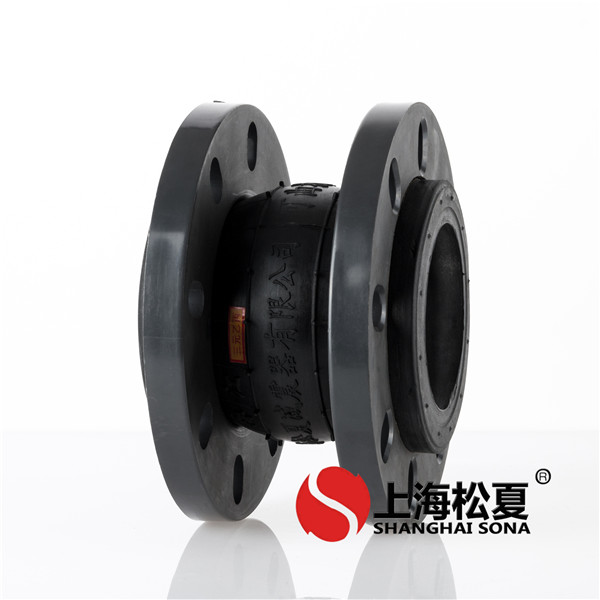 柔性接頭在給排水系統軟件中具有的功效