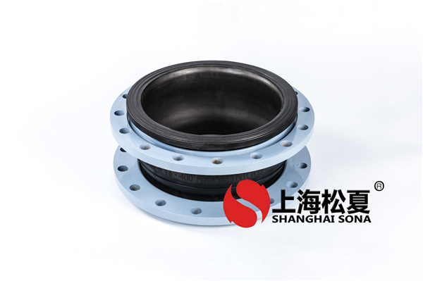  雙法蘭軟接頭怎么使用？