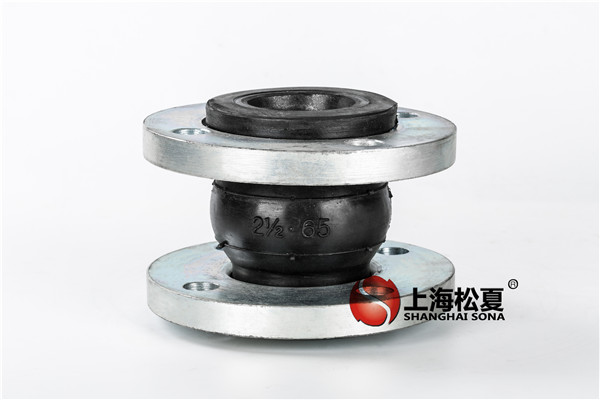 管路設定橡膠接頭的優點