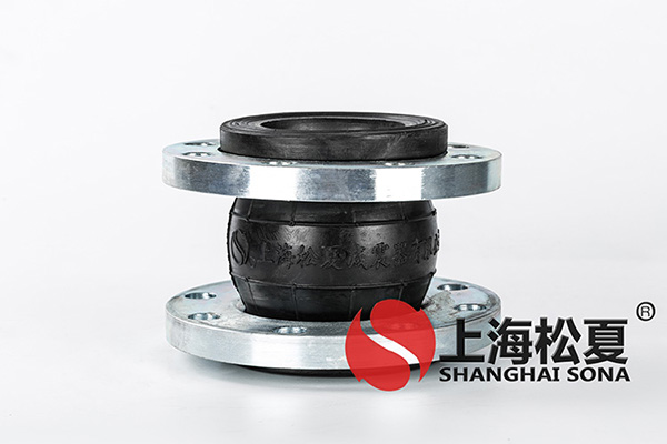 佛山市詢購(gòu)DN80法蘭橡膠軟接頭技術(shù)專業(yè)選型