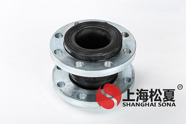 佛山市詢購(gòu)DN80法蘭橡膠軟接頭技術(shù)專業(yè)選型