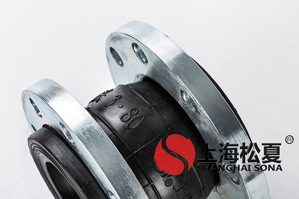 佛山市詢購(gòu)DN80法蘭橡膠軟接頭技術(shù)專業(yè)選型