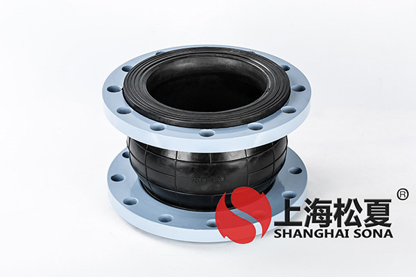 水管橡膠接頭給排水系統的工作壓力是多少？