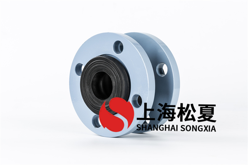 給水系統橡膠軟膨脹節工業生產抗壓強度較高